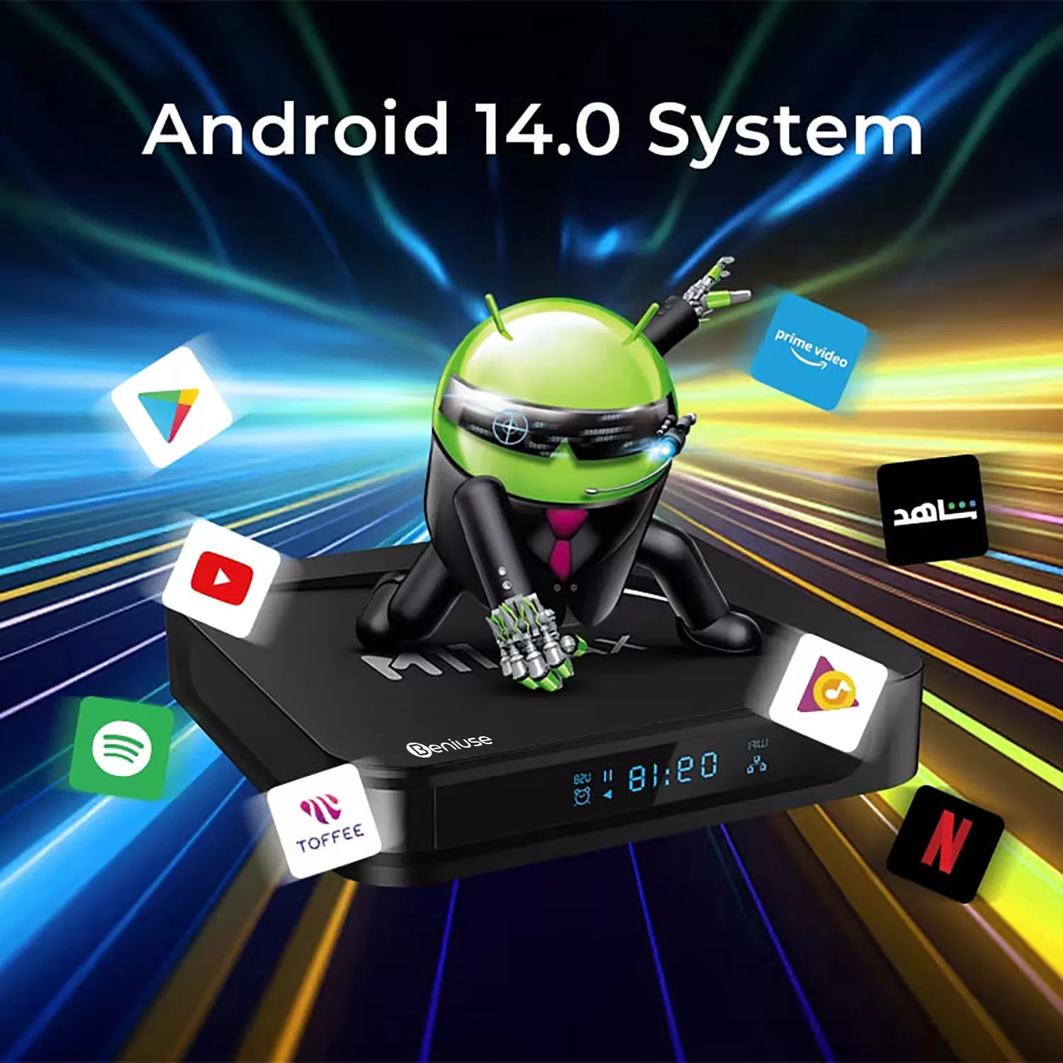 اندرویدباکس بنیوس مدل M11 Max