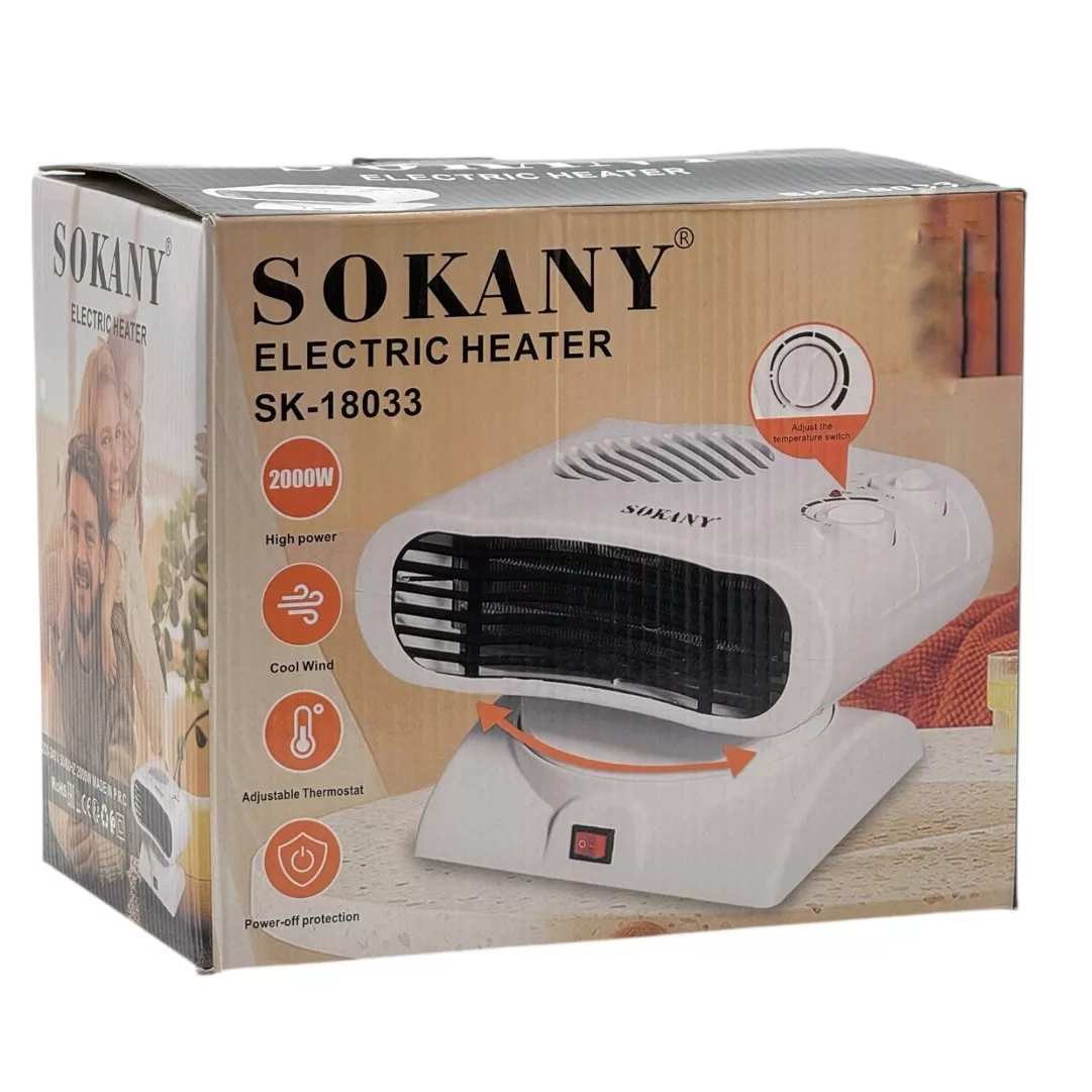 بخاری برقی سوکانی مدل SK-18033