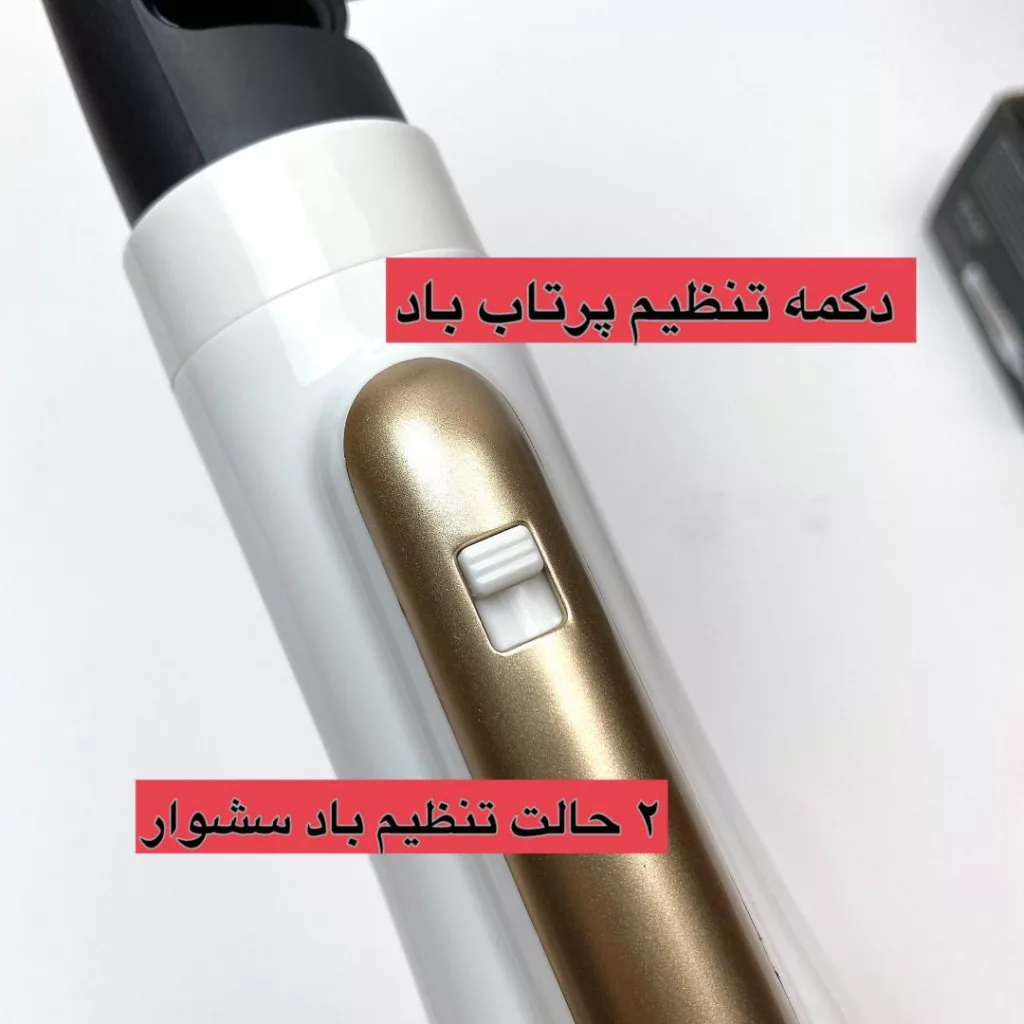 سشوار برس‌دار حالت‌دهنده 2000 وات پاناسونیک مدل ka11