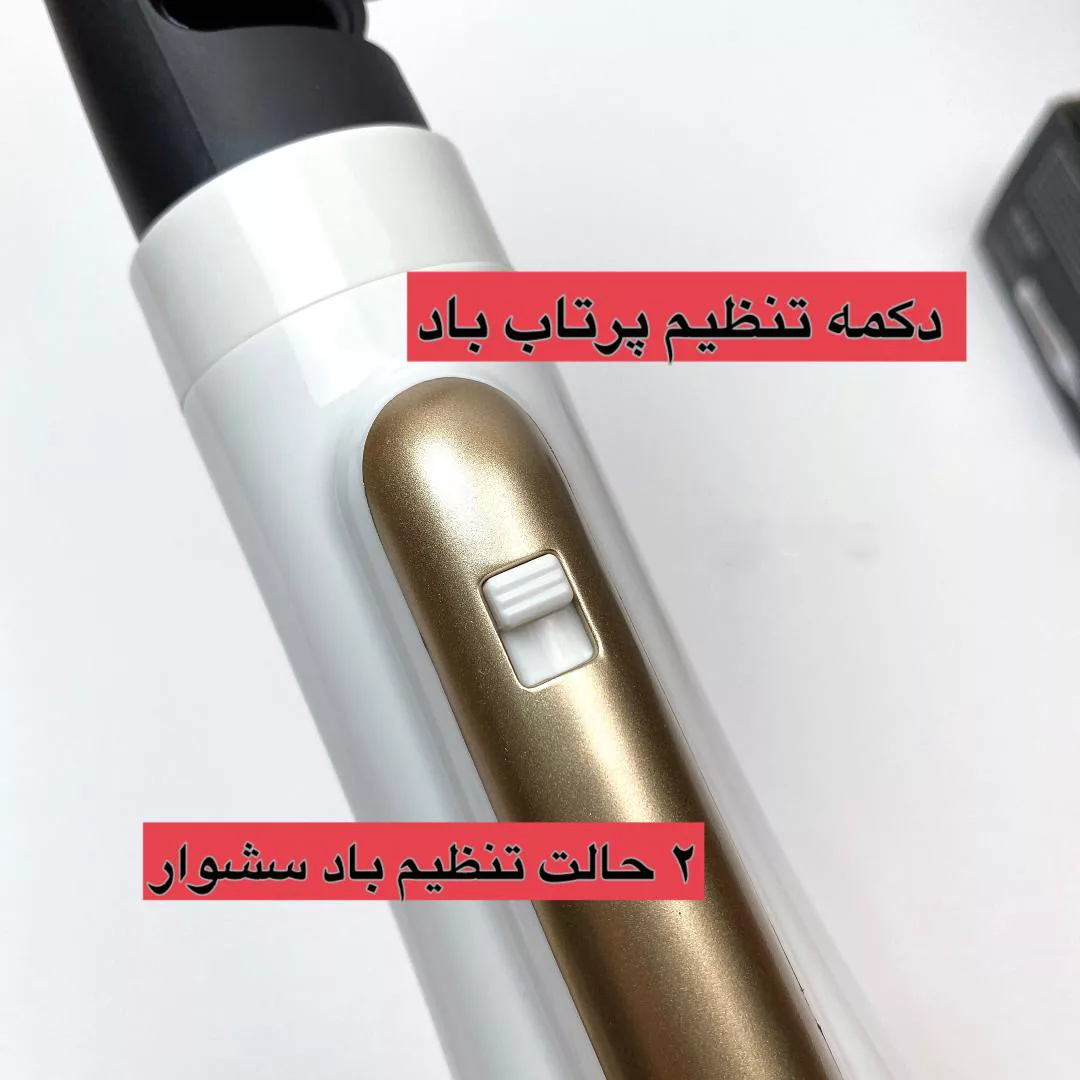 سشوار برس‌دار حالت‌دهنده 2000 وات پاناسونیک مدل ka11