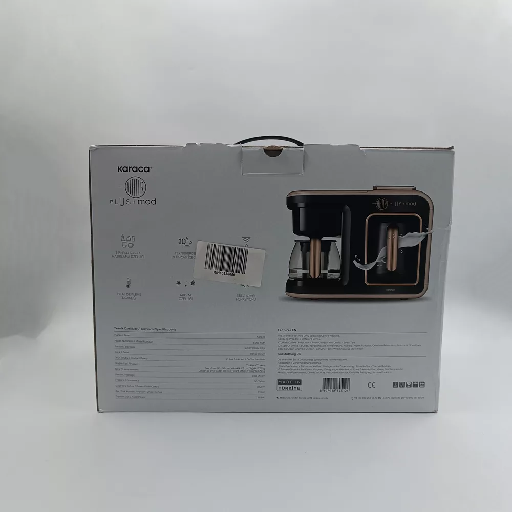 قهوهساز کاراجا مدل Hatir Plus Mod