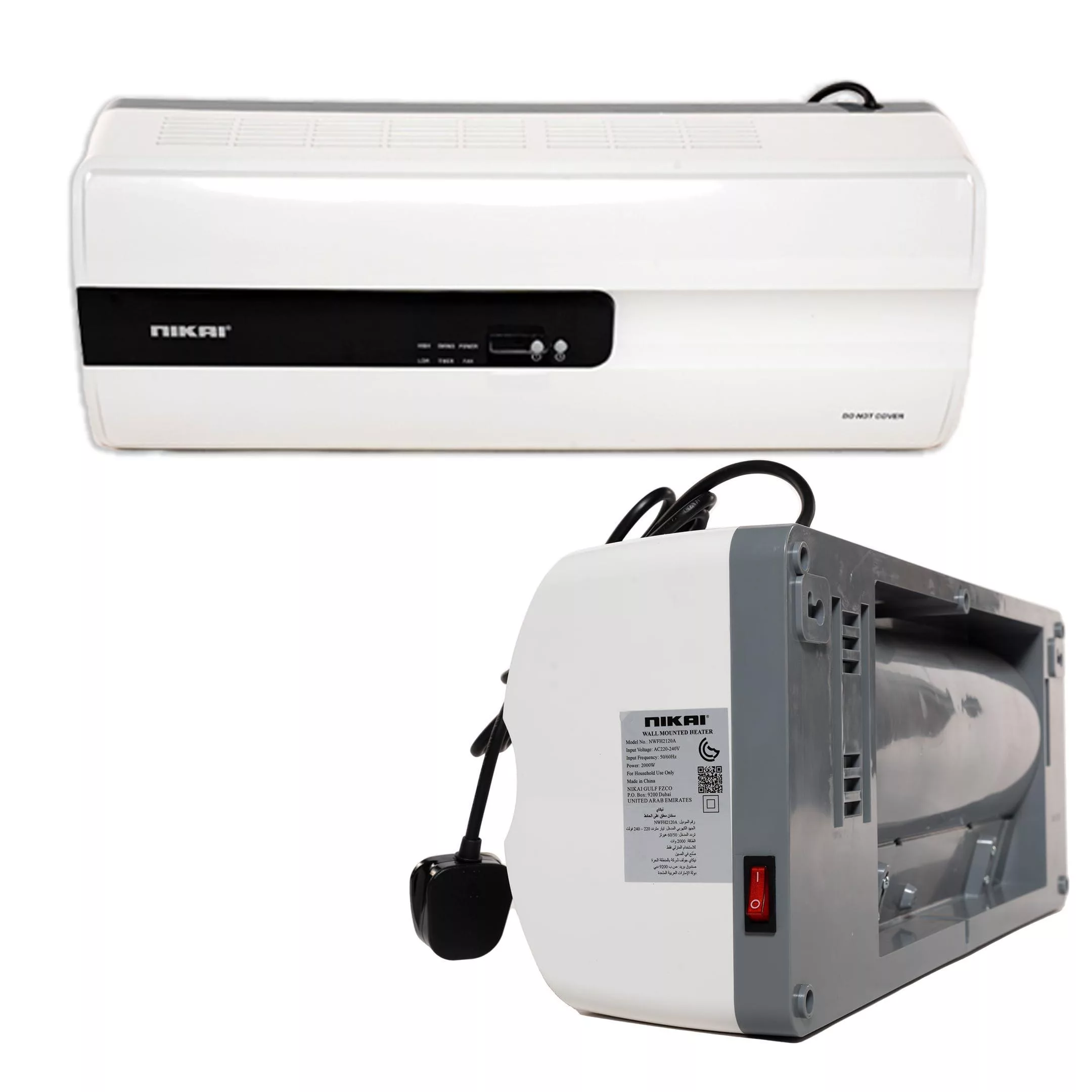 بخاری برقی دیواری نیکای مدل NWFH2120A