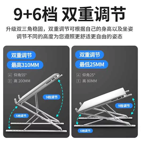 پایه خنک کننده لپ تاپ آرمورپلاس مدل AP-ST204