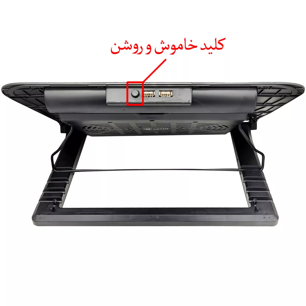 پایه خنک کننده  لپ تاپ لوتوس مدل GF-214