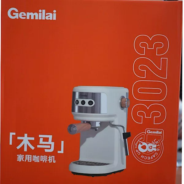 اسپرسو ساز 1100 میلی‌لیتر جمیلای مدل 3023