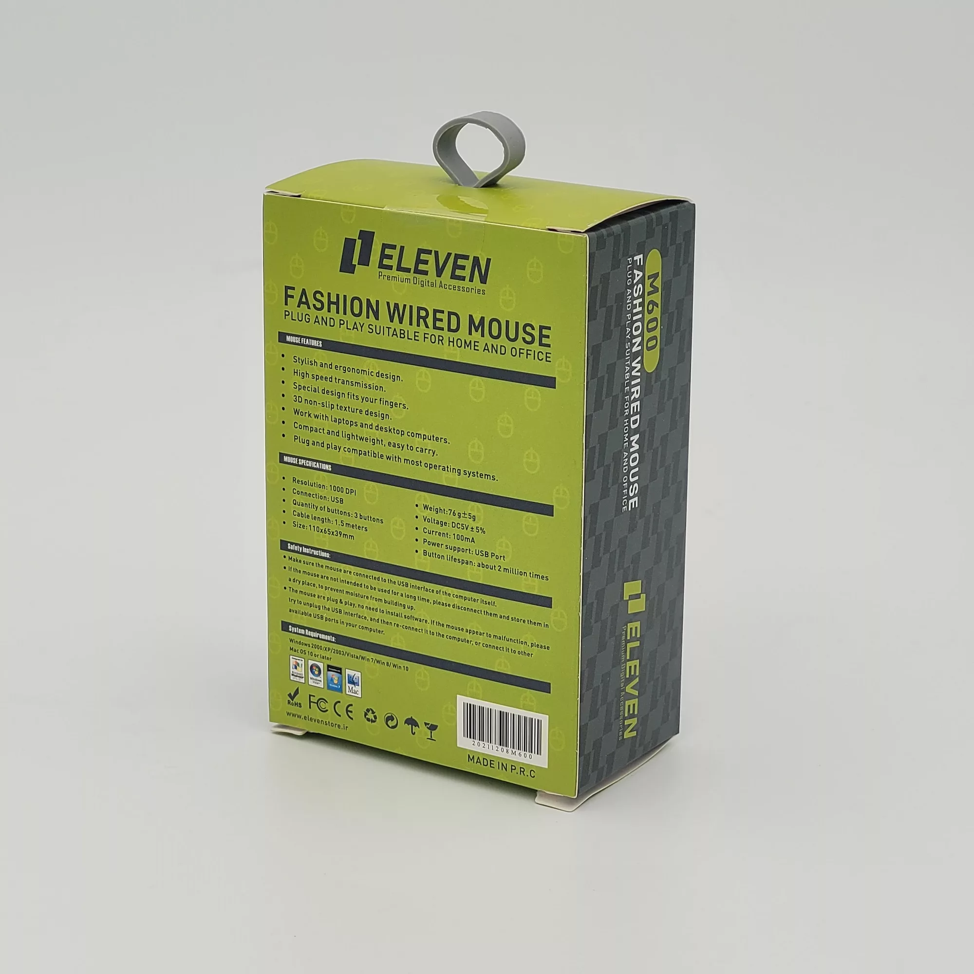 ماوس ایلون مدل M600