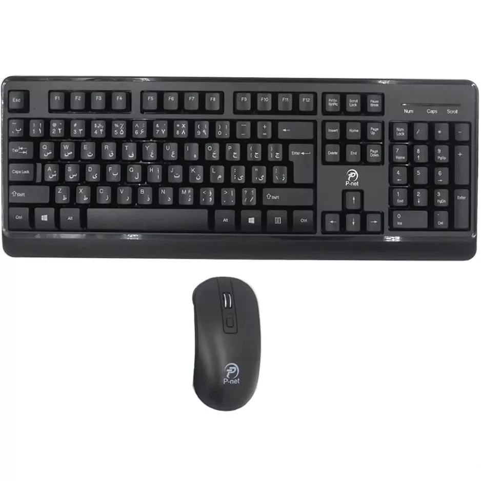 کیبورد و ماوس پی نت مدل KM.1000