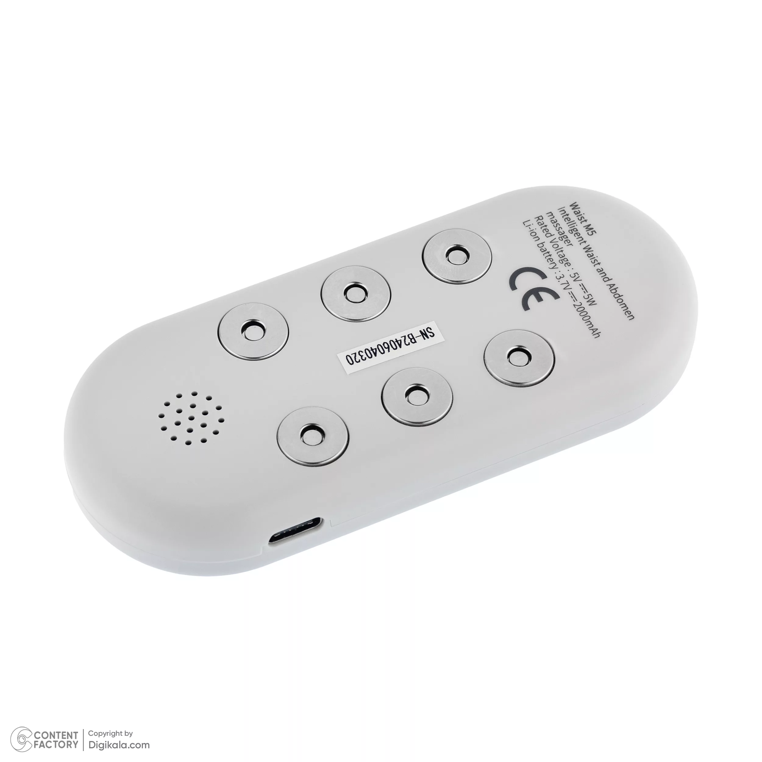 ماساژور کمر پانگائو مدل Waist M5