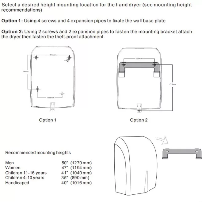 دست خشک کن مدل  2005 بریمیکس