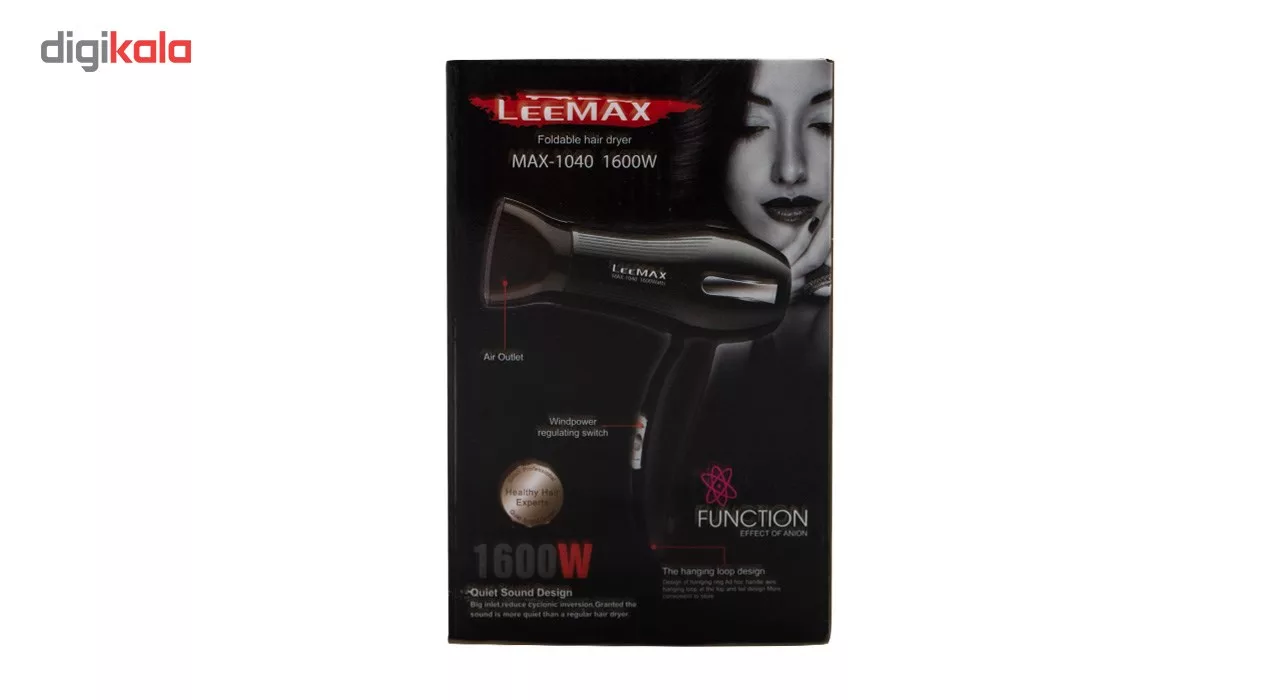 سشوار مسافرتی لیمکس مدل MAX-1040