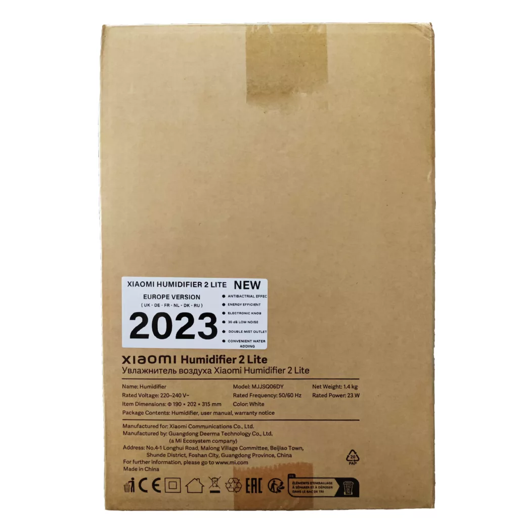 دستگاه بخور سرد شیائومی مدل Humidifier 2 Lite Europe Version