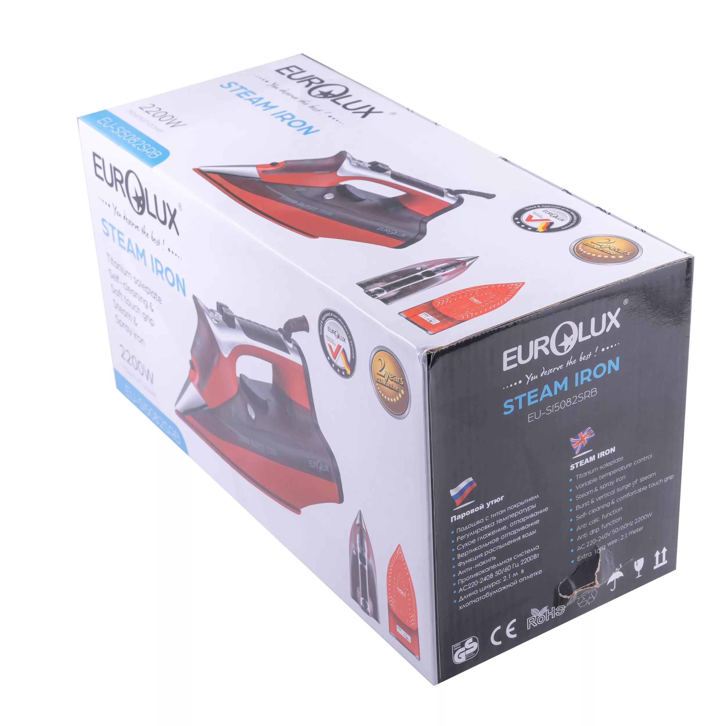 اتو بخار 2200 وات یورولوکس مدل SI5082SRB