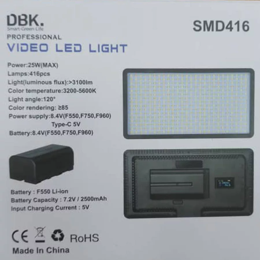 نور ثابت ال ای دی دی بی کی مدل SMD416