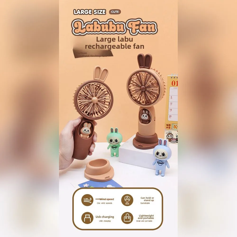 پنکه رومیزی شارژی طرح عروسک لبوبو