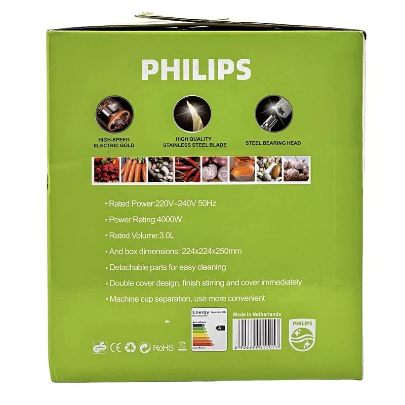 خردکن 3 لیتری فیلیپس مدل 2024