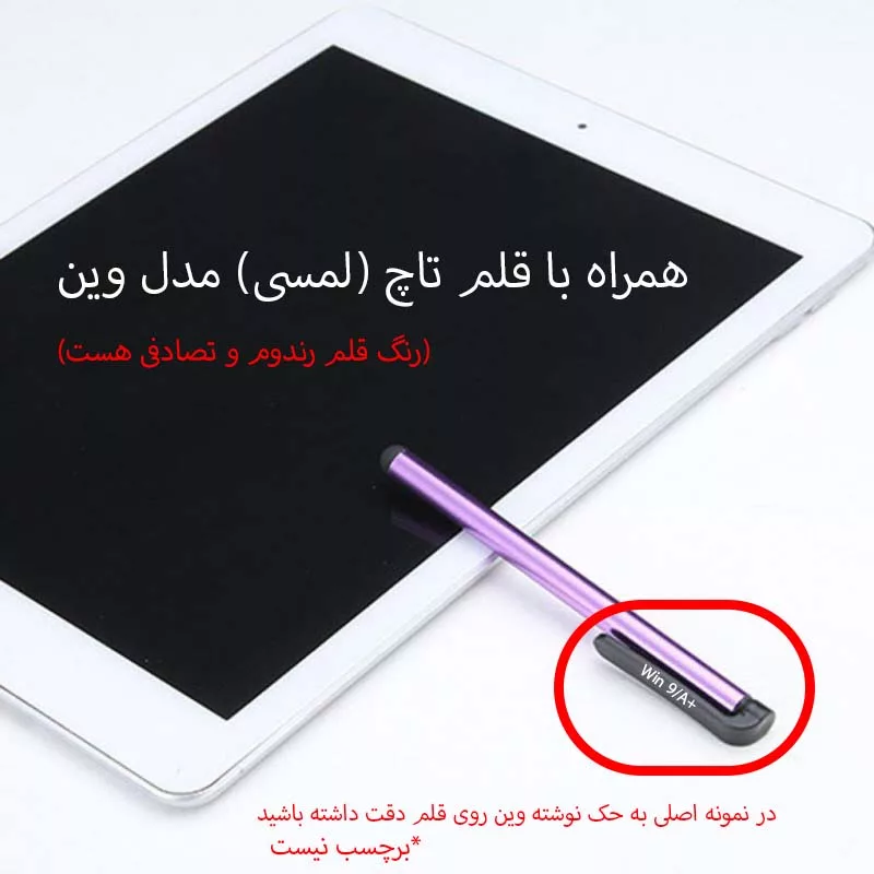 ساعت هوشمند 49 میلی متر سیوو مدل Helix با بند سیلیکونی