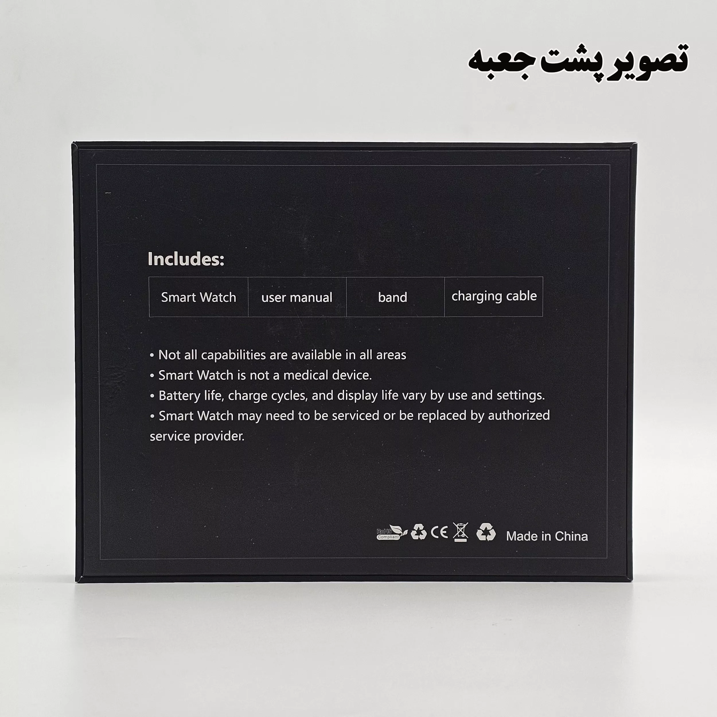 ساعت هوشمند 47 میلی متر ریولینک مدل RL-2 pro با سه عدد بند