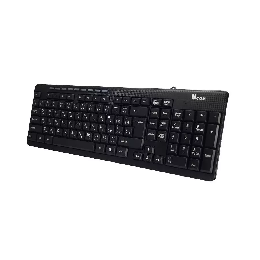 کیبورد و ماوس یوکام مدل KB2890