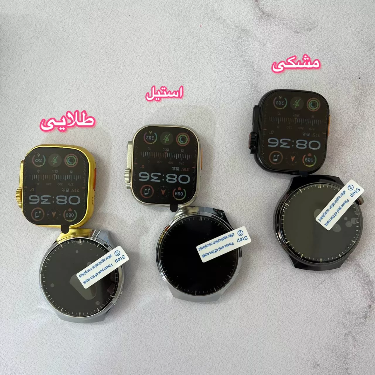 ساعت هوشمند رموجت مدل i80 Suit Extremc بسته 2 عددی به همراه هدفون بلوتوثی