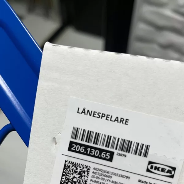 پایه نگهدارنده قابل حمل لپ تاپ ایکیا مدل LÅNESPELARE