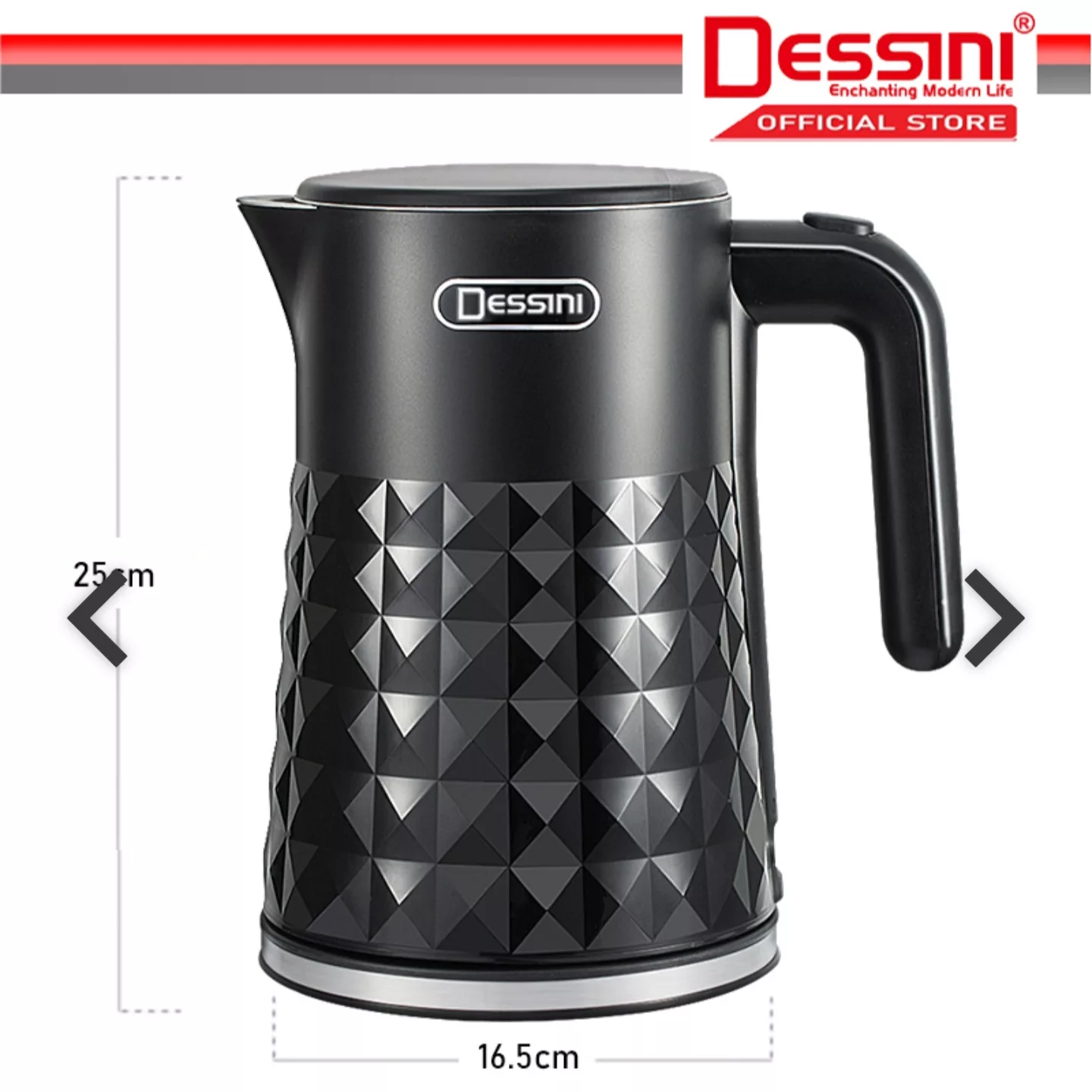 کتری برقی دسینی مدل DS-20SS گنجایش 1.8 لیتر