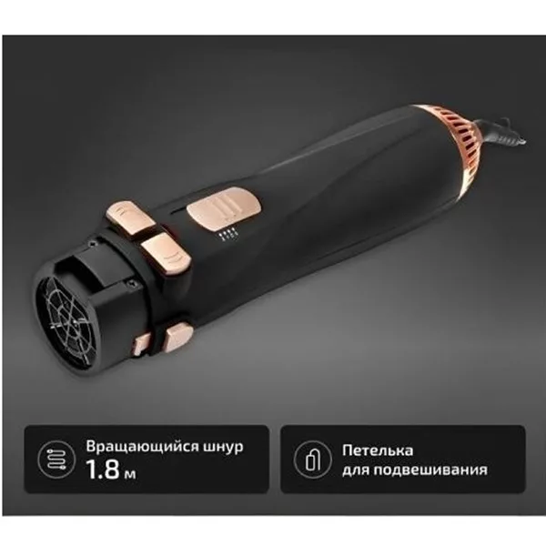 سشوار برس‌دار چرخشی 1200 وات کاکس مدل CX-1440
