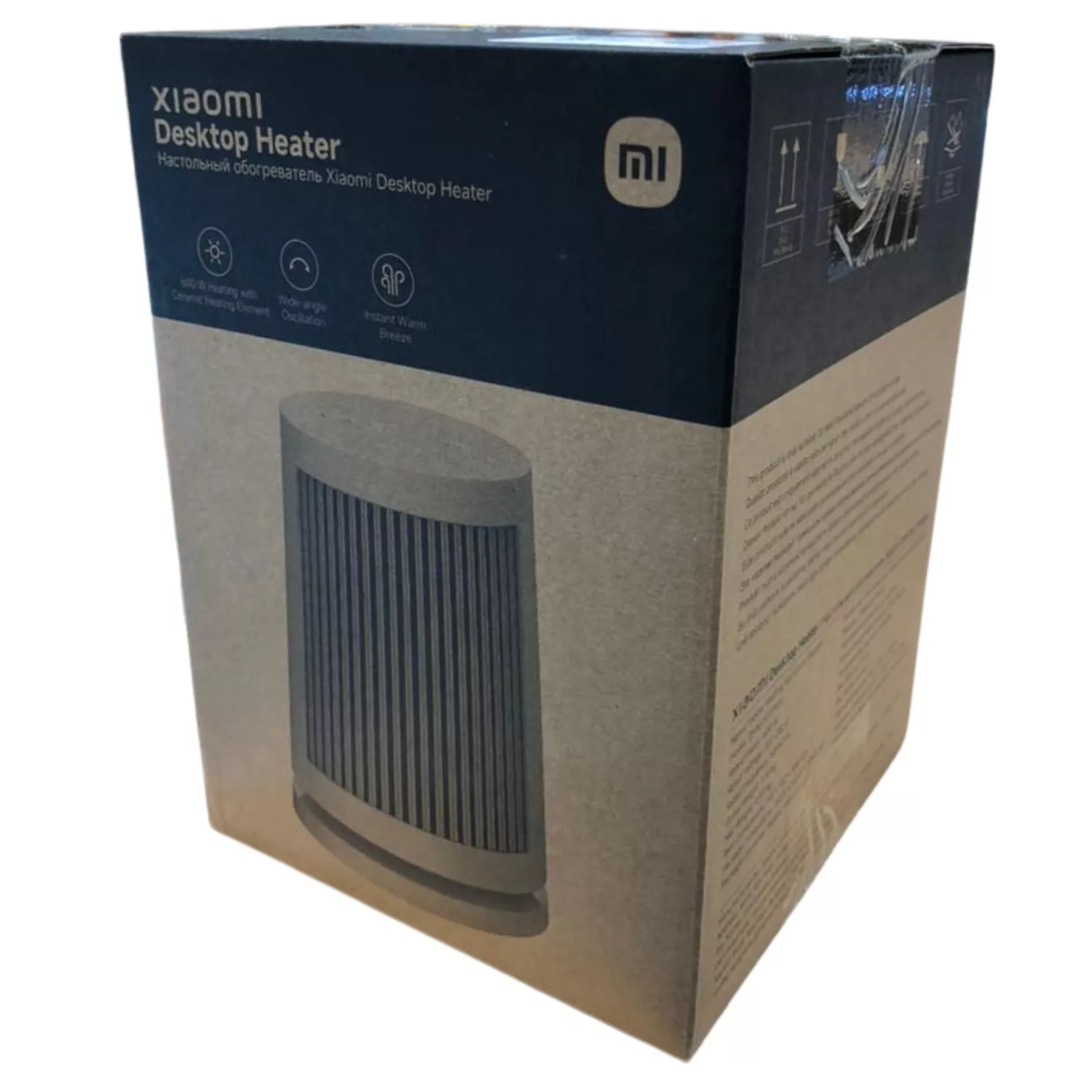 بخاری برقی شیائومی مدل ZMNFJ01YMEU گلوبال