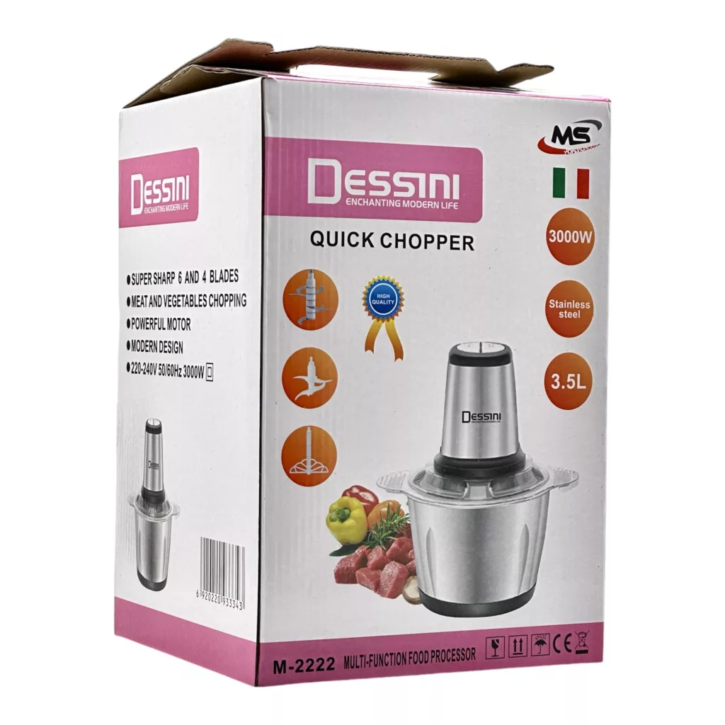 خردکن دسینی مدل M_2222