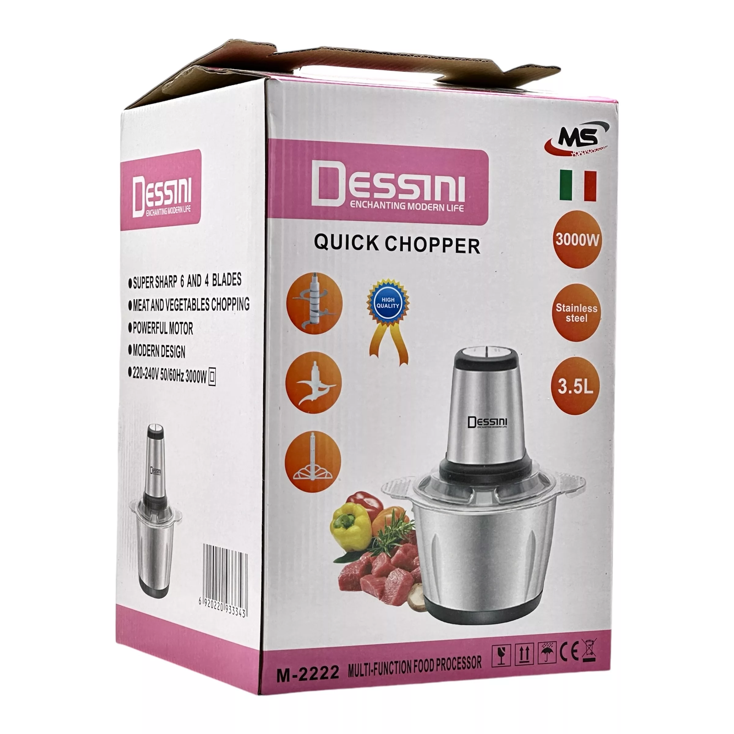 خردکن دسینی مدل M_2222