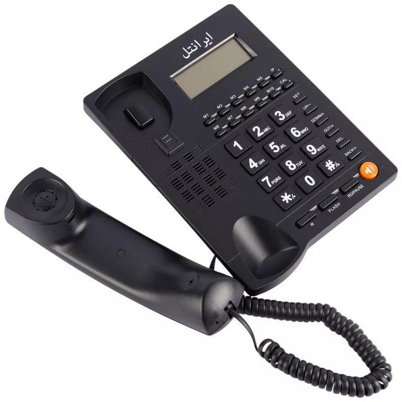 تلفن رومیزی ایرانتل مدل 1500