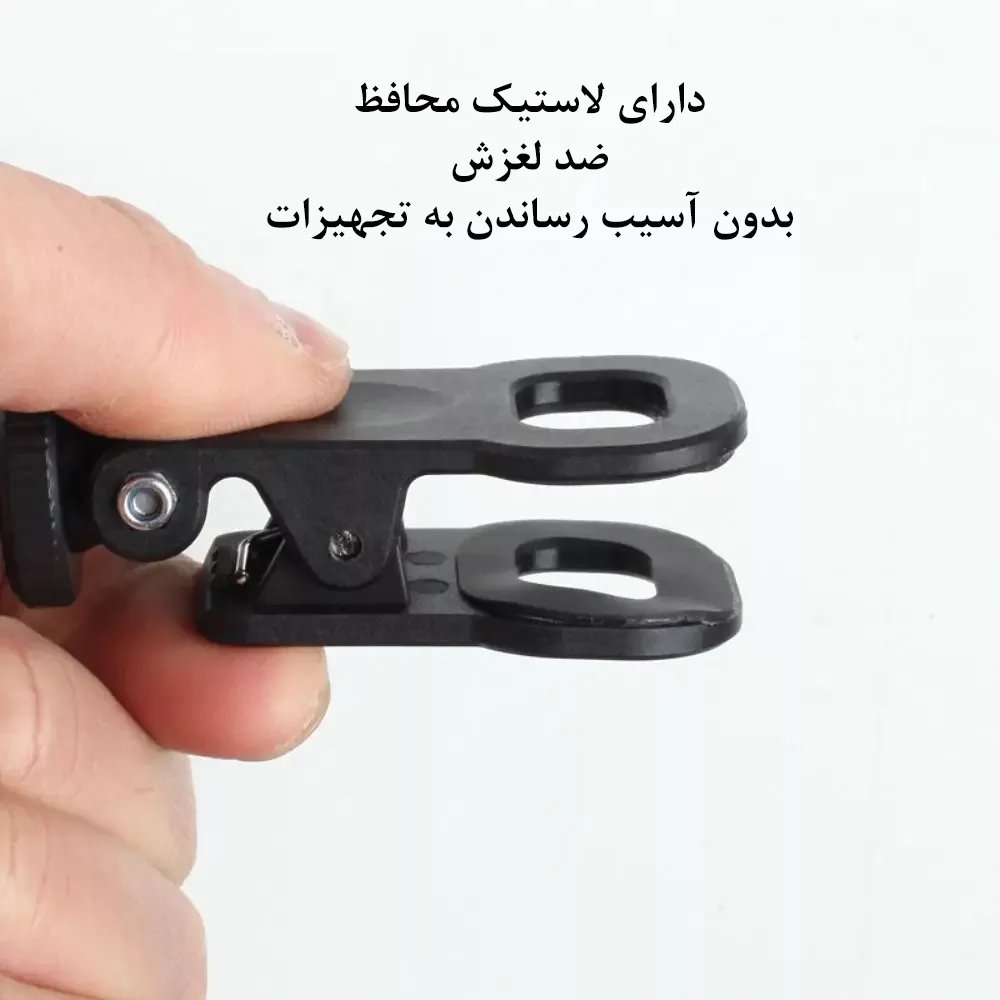 نور ثابت ال ای دی زومی مدل Conference Clamp Mount