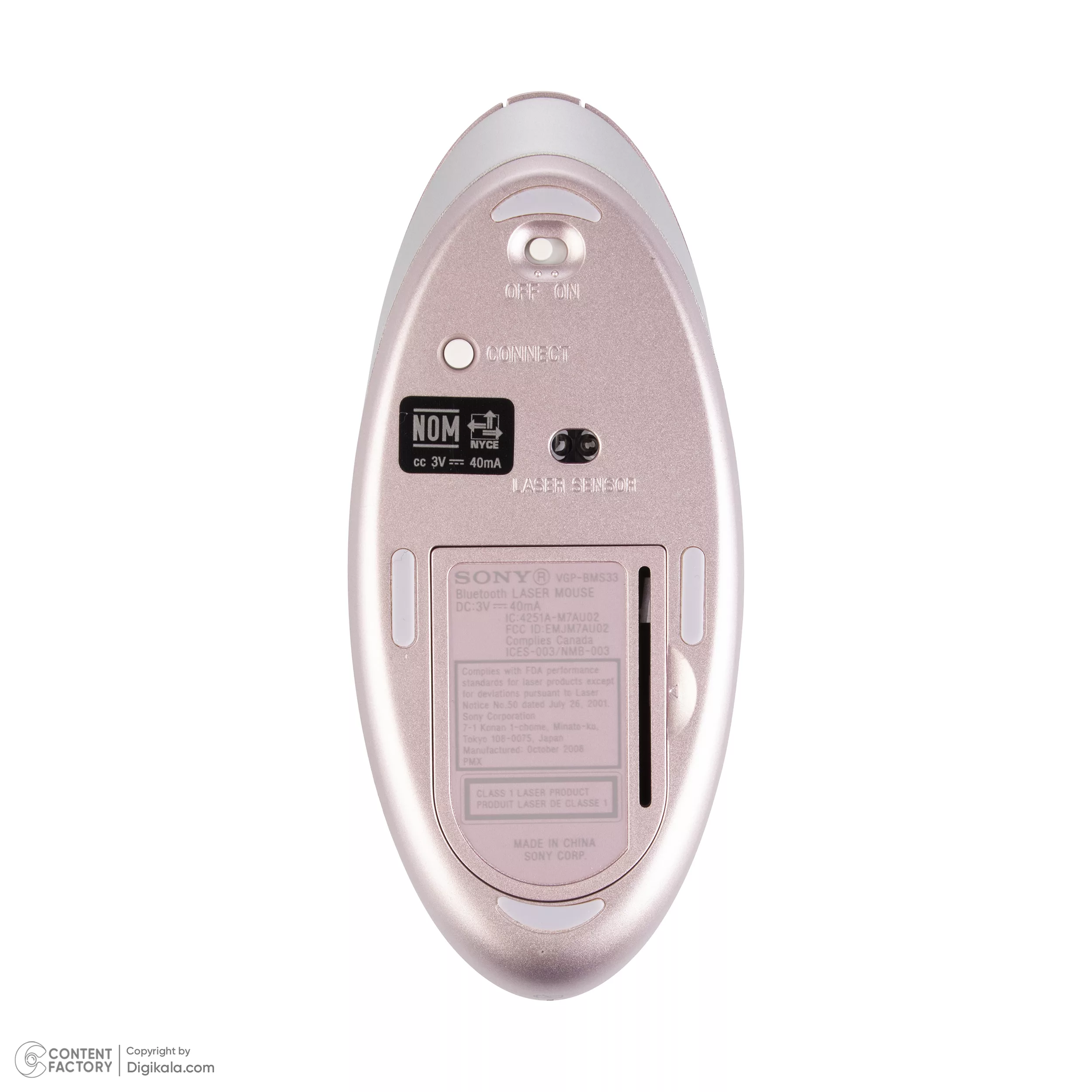 ماوس بی سیم سونی مدل VGP-BMS33