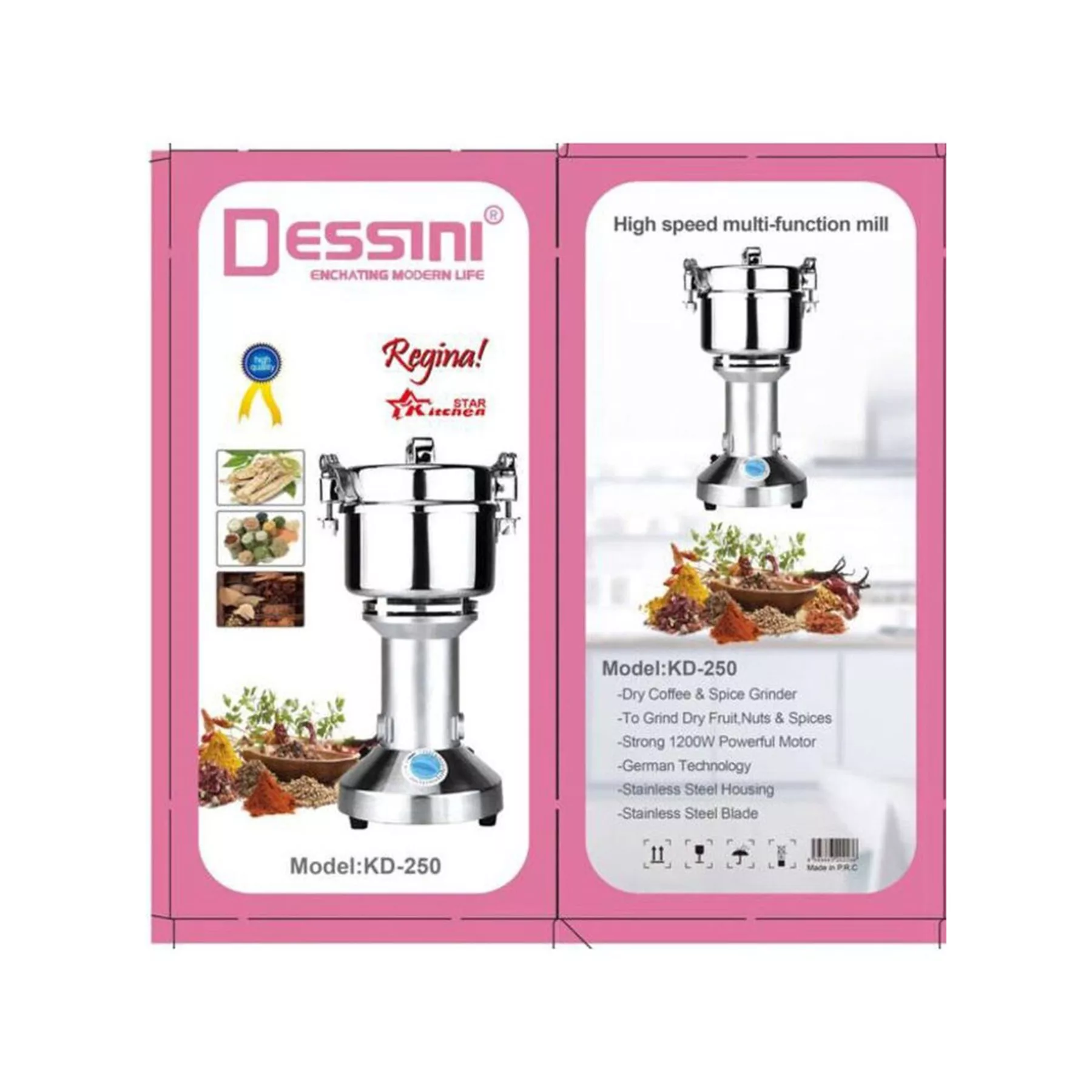 آسیاب صنعتی دسینی مدل KD-250