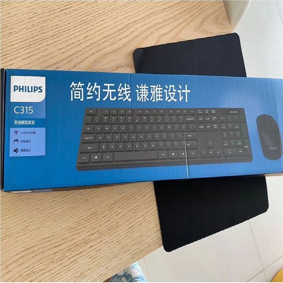کیبورد و ماوس بی سیم فیلیپس مدل C315