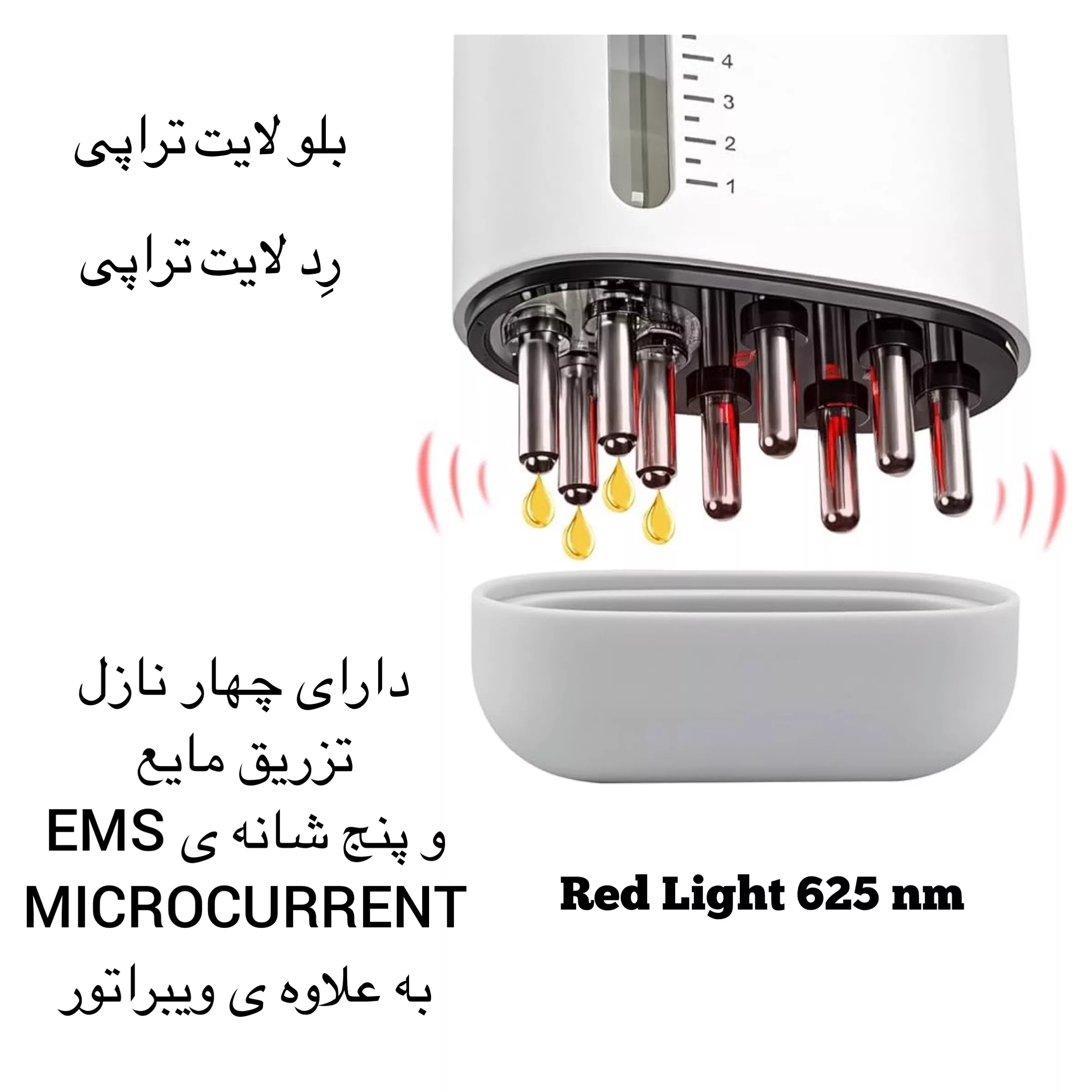 ماساژور برقی سر ریومی مدل EMS007