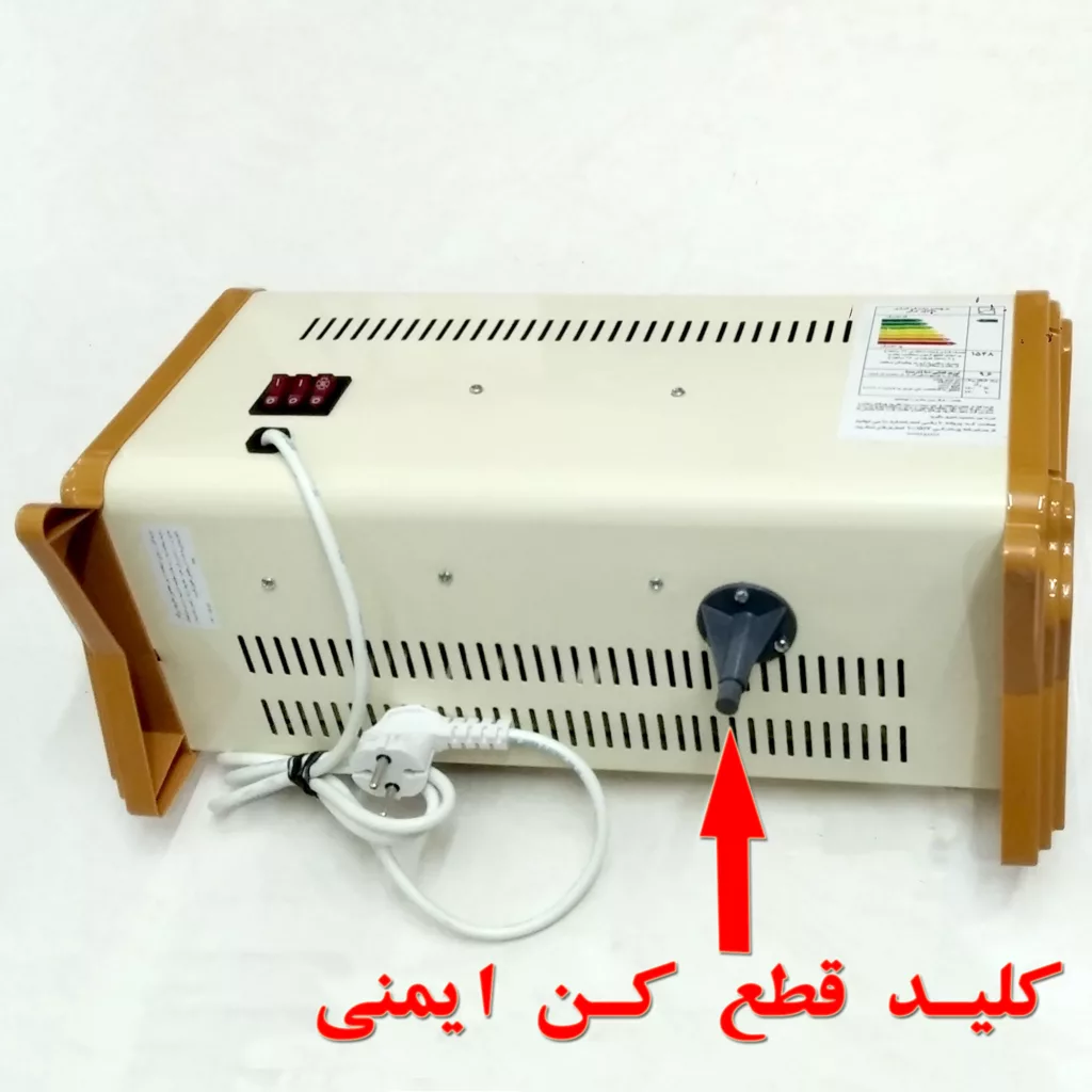بخاری برقی ماد الکتریک مدل راد کد HB-03