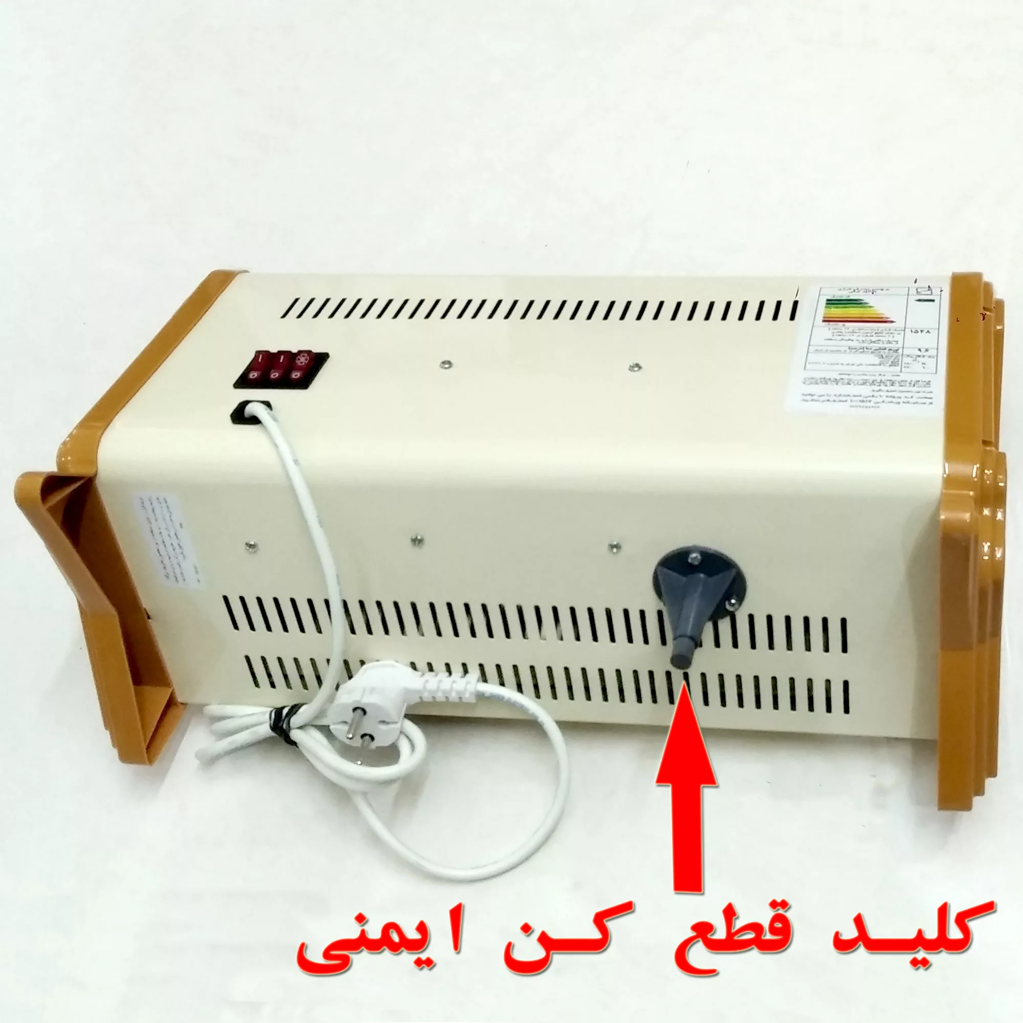 بخاری برقی ماد الکتریک مدل راد کد HB-03