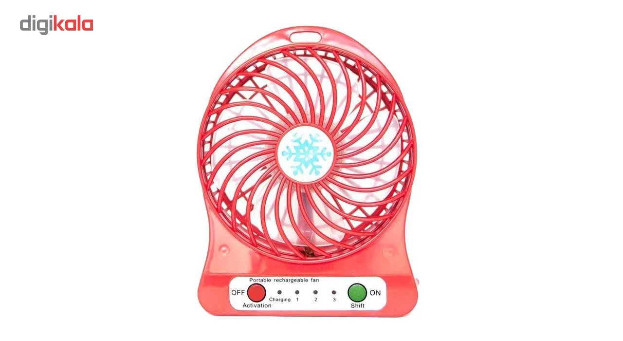 پنکه رومیزی شارژی همراه کد 150