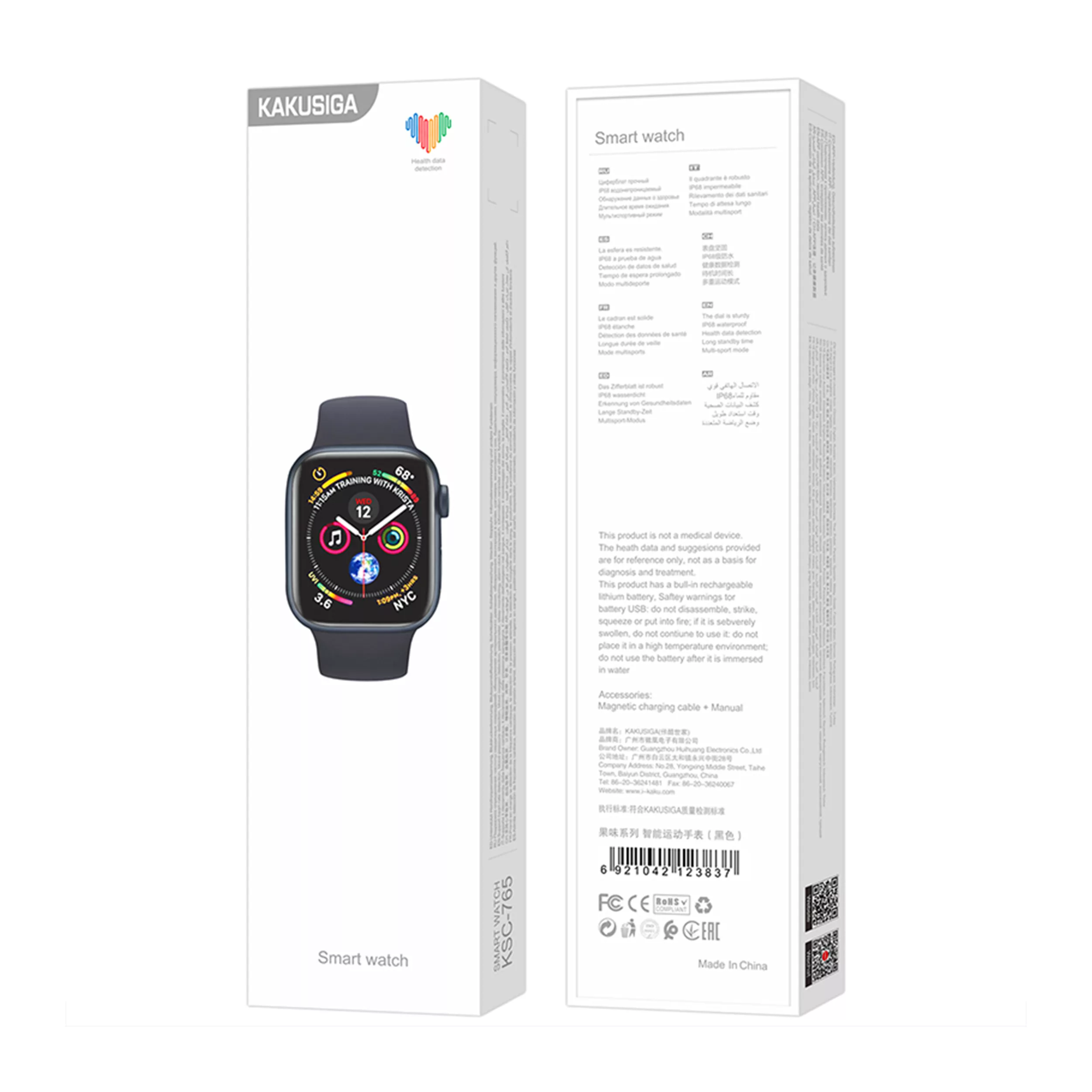 ساعت هوشمند کاکوسیگا مدل KSC-765