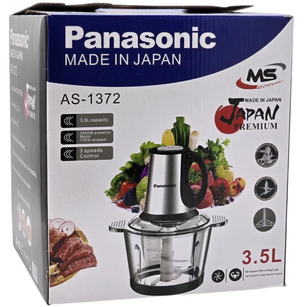 خردکن پاناسونیک مدل 1372