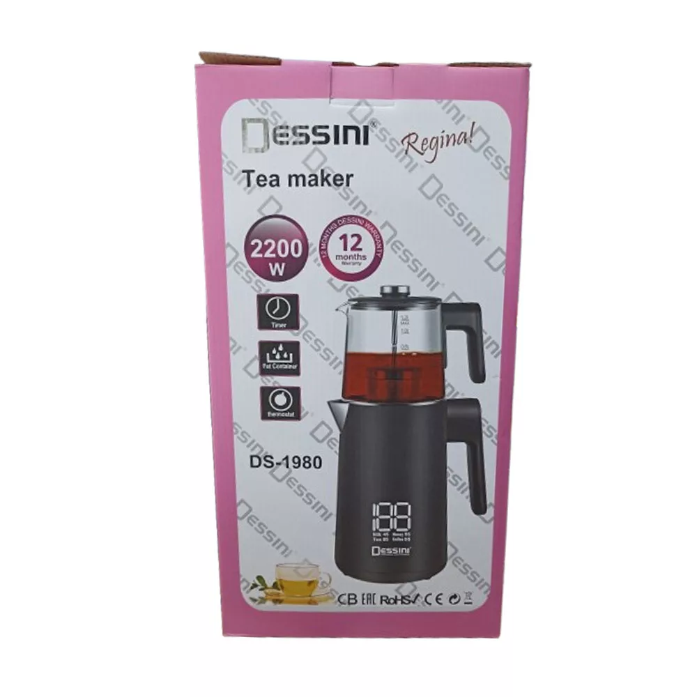 چای ساز روی هم دسینی مدل DS-1980