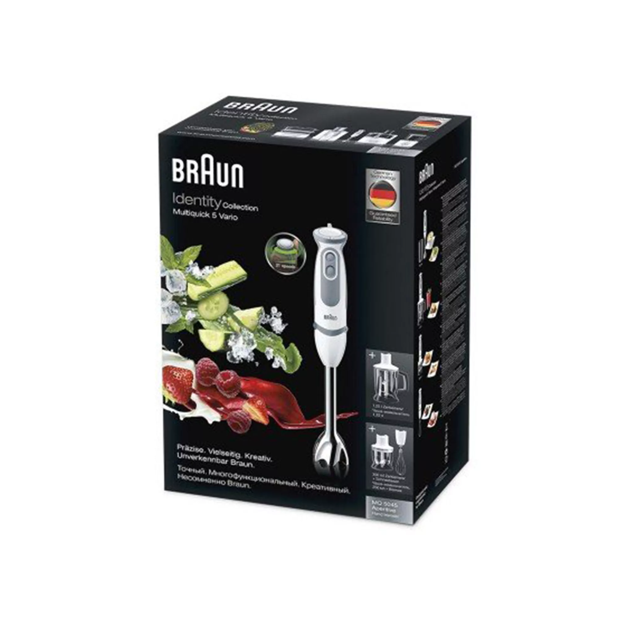 گوشت کوب برقی چندکاره 1000 وات براون مدل MQ5245