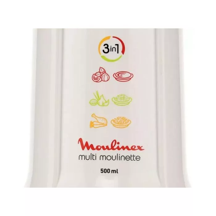 خردکن مولینکس مدل AT711