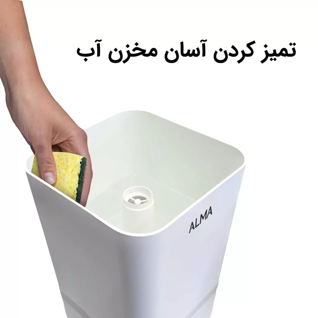 دستگاه بخور سرد آلما مدل HCM-381