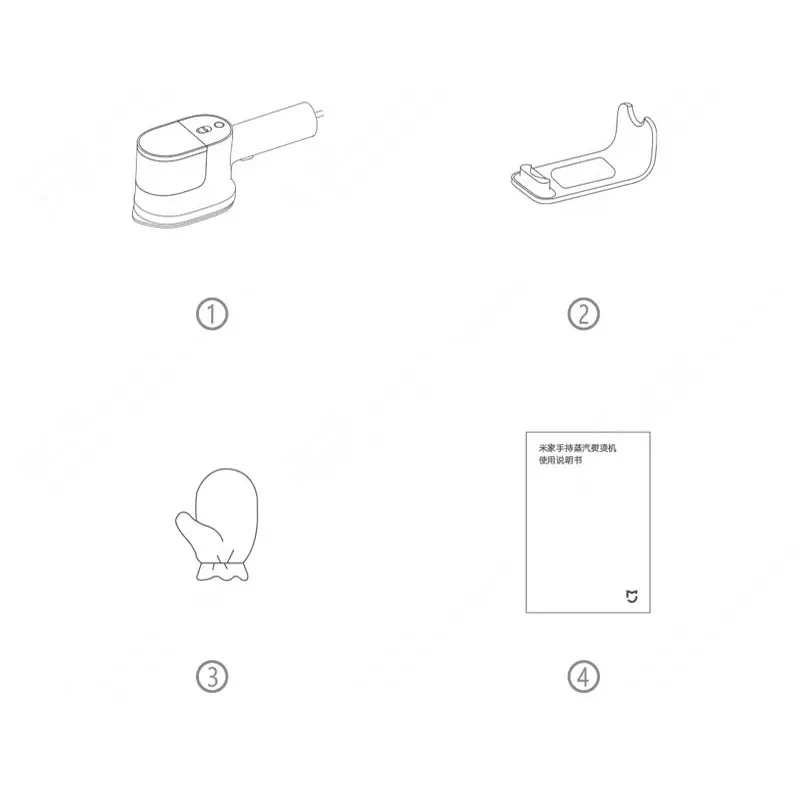 اتو بخار 1200 وات شیائومی مدل MI B502CN
