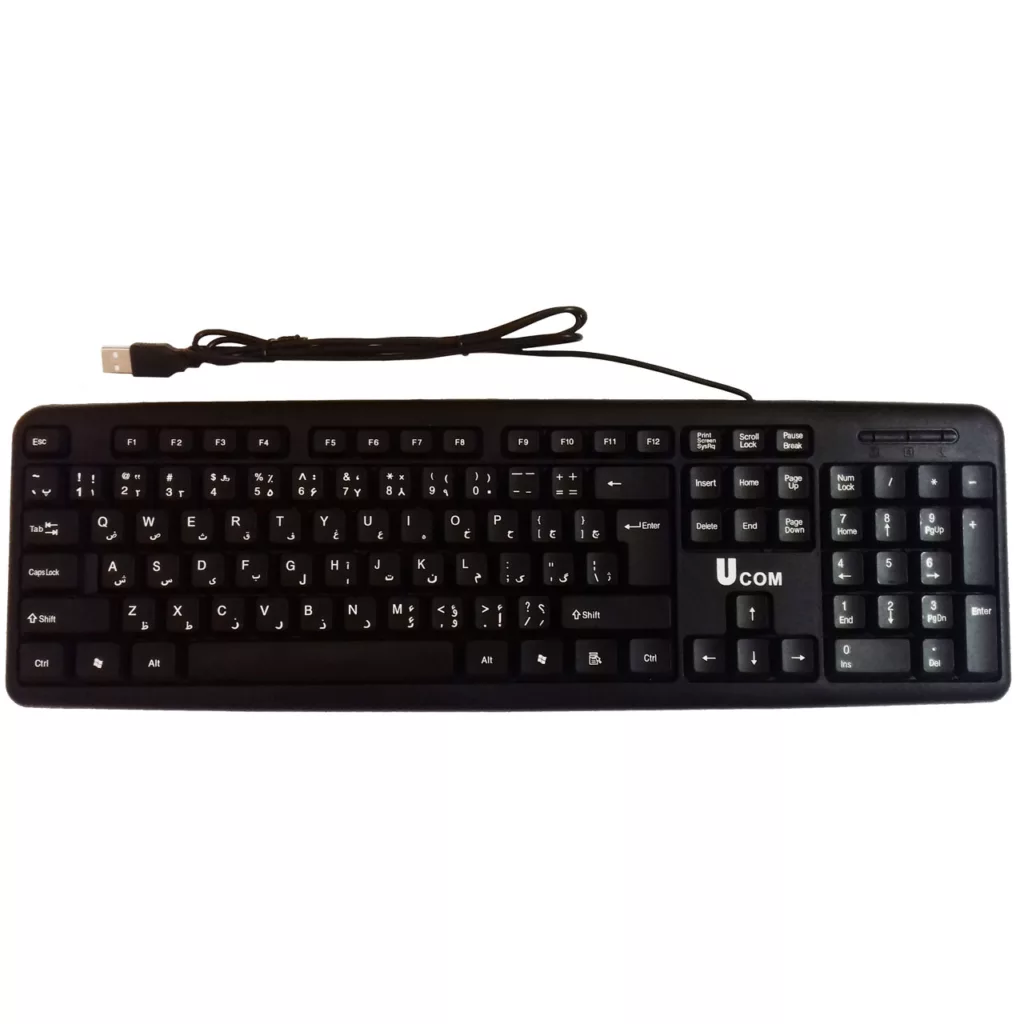کیبورد یو کام مدل KB-2807