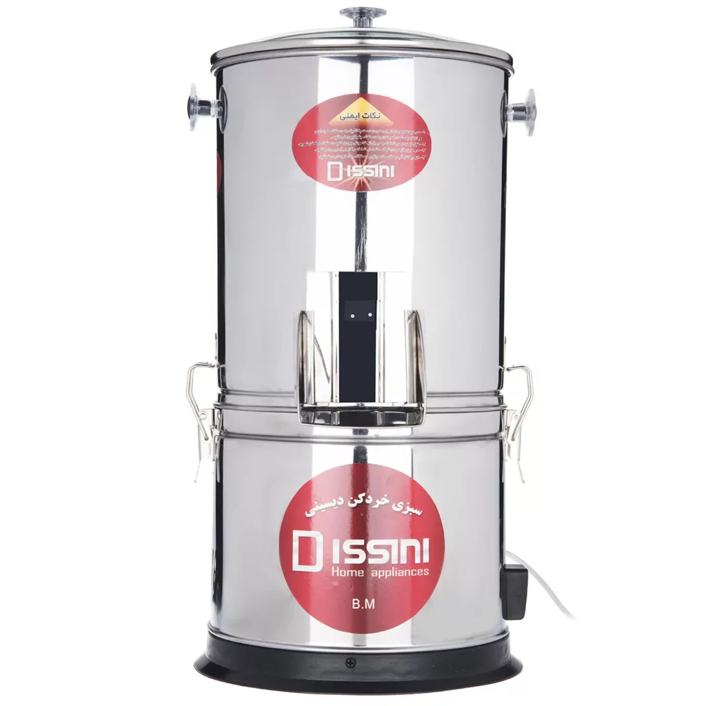 سبزی خرد کن دیسینی مدل 001