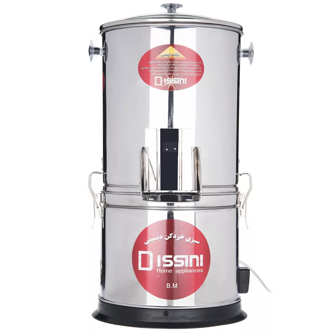 سبزی خرد کن دیسینی مدل 001 سبزی خرد کن دیسینی مدل 001