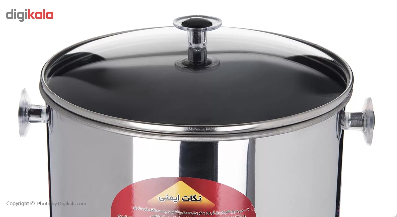 سبزی خرد کن دیسینی مدل 001