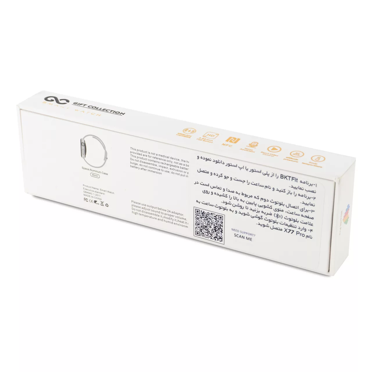 ساعت هوشمند گیفت کالکشن مدل RL